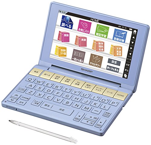 【中古】「非常に良い」シャープ カラ―電子辞書 Brain 中学生モデル ブルー系 PW-SJ3-A