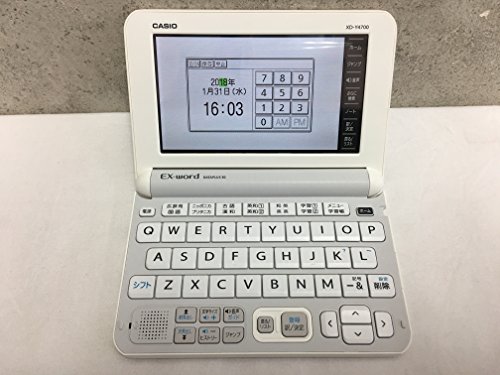【中古】「非常に良い」☆☆ 電子辞書 AZ-Y4700edu