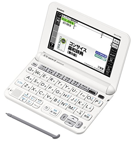 【中古】「非常に良い」カシオ 電子辞書 エクスワード ロシア語モデル XD-G7700 コンテンツ100