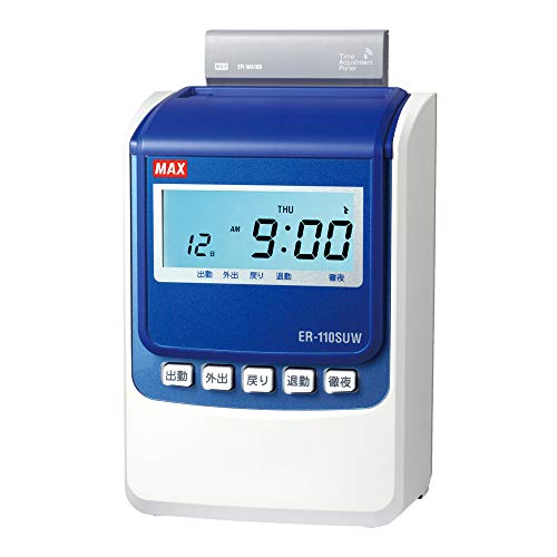 【中古】マックス 陰電子出勤記録時計 電磁波時辰儀付き添い人 ER-110SUW 白いこと