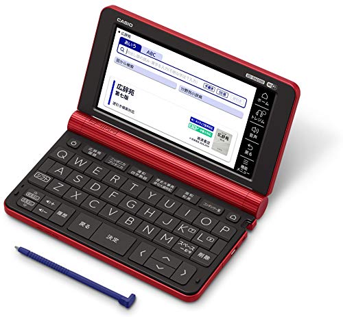 【中古】「人並み外れたに好いたらしい」カシオ XD-SX6500RD