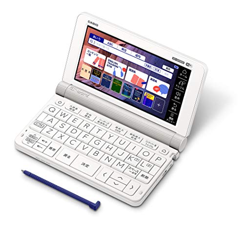 【中古】「人並み外れたに好いたらしい」カシオ 陰電子字引き 角帽(英語コンテンツ充実) エクスワード XD-SX9800WE 200コンテンツ 白いこと XD-SXN98WE 人並み外れた仕掛ける