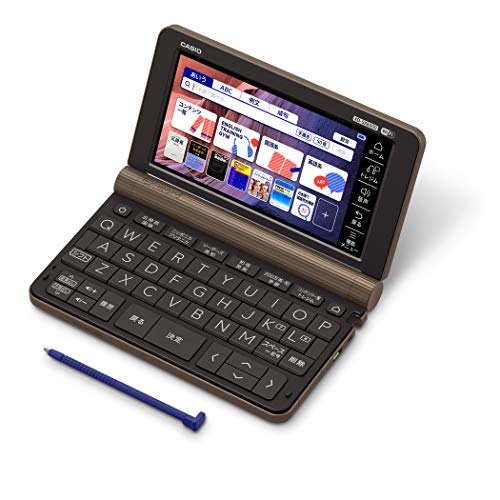 【中古】「人並み外れたに好いたらしい」カシオ 陰電子字引き 商行為 エクスワード XD-SX8500BN 200コンテンツ 点火装置赤銅色 XD-SXN85BN 仕掛ける