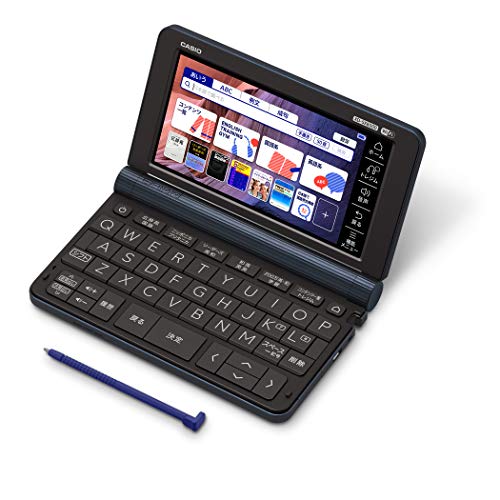 【中古】「人並み外れたに好いたらしい」カシオ 陰電子字引き 商行為 エクスワード XD-SX8500DB 200コンテンツ うす暗い青色 XD-SXN85DB 仕掛ける