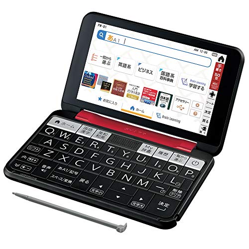 【中古】「未当てはめる品」PW-B1-R(赤いこと系) Brain(知恵袋) 学生･商行為真似形