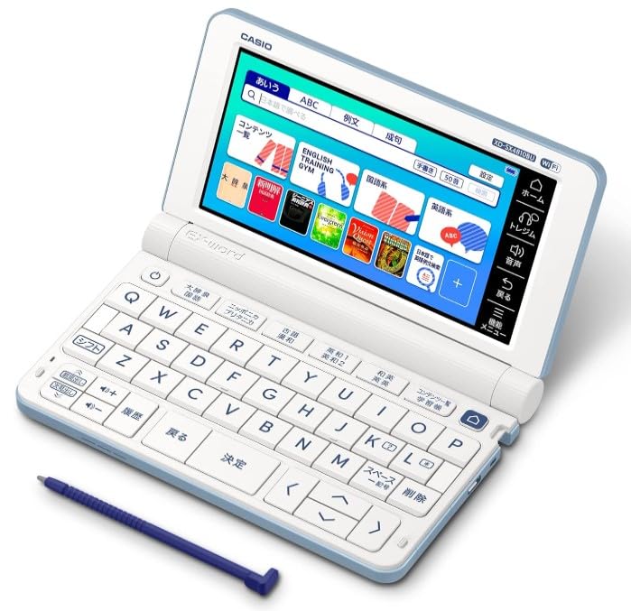 【中古】「ほぼ新品」XD-SX4810BU(青碧) EX-word(エクスワード) 高校生ひな形