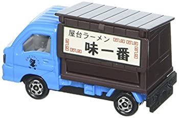 黒箱 日本製 トミカ スズキ キャリイ ラーメン屋 ミニカー TOMICA TOMY (トミー) トミカ 1/55 スズキ キャリィ ラーメン屋 黒箱