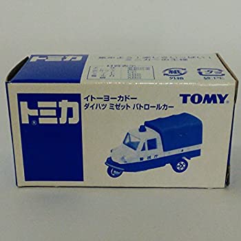 【中古】「ほぼ新品」トミカ イトーヨーカドー ダイハツ ミゼット パトロールカー