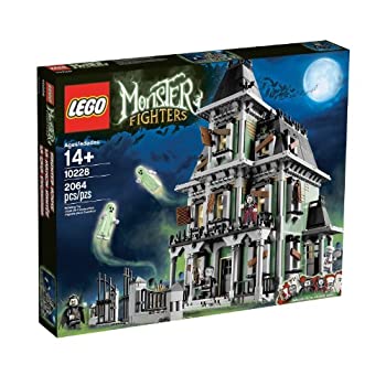 【中古】レゴ (LEGO) 異類異形・攻撃機 生きすだま住み所 10228