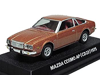 希望者のみラッピング無料 １ ６４ 中古 コナミ 絶版名車コレクション カッパー １９７５ 型式ｃｄ２３ コスモａｐ マツダ ｂｅｓｔ ｔｈｅ B010jcpl5w Adrm Com Br
