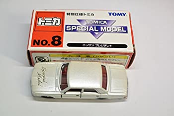 楽天市場】黒箱トミカ 日本製【中古】107-1 ニッサン キャブ