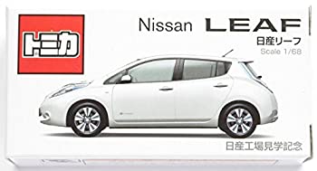【中古】「ほぼ新品」トミカ Nissan LEAF 1/68 非売品 日産工場見学記念