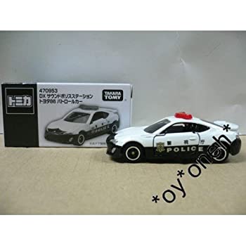 tomica 86