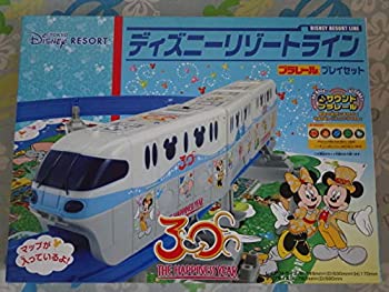 楽天市場 Tomy プラレール限定車両ディズニーリゾート限定 ディズニーリゾートライン プラレールプレイセット Seiwa Store