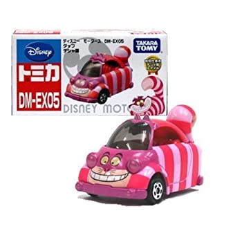 限定価格セール タカラトミー スマイルdisney チシャ猫 チシャ猫特別仕様車 中古 ディズニートミカ 限定 Dm Ex05 ディズニーモータースタップ B004crge6q Elmesaly Com