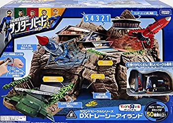 【中古】トイザらス限定 サンダーバード サウンドビークルシリーズ DXトレーシーアイランド画像