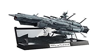 【中古】（非常に良い）輝艦大全 宇宙戦艦ヤマト2202 1/2000 地球連邦アンドロメダ級一番艦アンドロメダ 約220mm ABS&PC製 塗装済み可動フィギュア