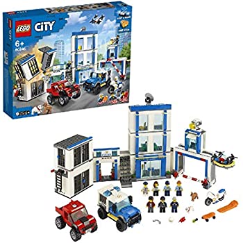 【中古】「非常に良い」レゴ(LEGO) シティ ポリスステーション 60246