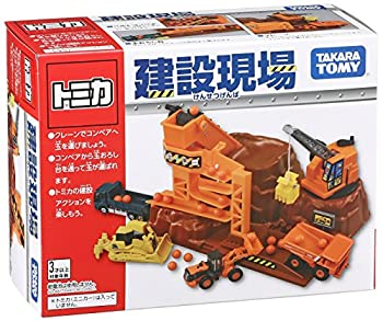 未使用　トミカ未来緊急隊 アースコマンダー スーパーコマンドベース TOMY 楽天市場】【中古】トミカ未来緊急隊アースコマンダー スーパー