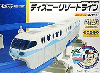 新品即決 中古 Tomy プラレール限定車両ディズニーリゾート限定 ディズニーリゾートライン プラレールプレイセット 最安値に挑戦 Timesofbahrain Com