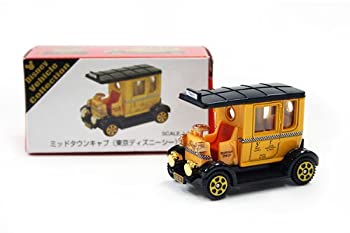 【中古】TOMYトミカ【オリジナルトミカ】Disney vehicle collectionミッドタウンキャブ(東京ディズニーシー)『東京ディズニーリゾート限定』|オマツリライフ別館
