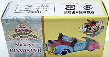 【中古】TOMYトミカ【オリジナルトミカ】ミッキーマウス（ロードスター）ディズニー・イースターワンダーランド2011『東京ディズニーリゾート限定』 9,664円