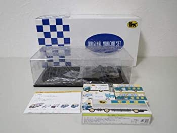 【中古】「未使用品」ヤマト運輸 トミカサイズミニカー 5台セット ディスプレイケース付【大型トラック10t車 引越車 クール宅急便車 ウォークスルーW号車 ウォ|オマツリライフ別館