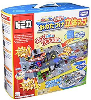 3年B組金八先生第８シリーズDVD -BOXl 楽天市場】【中古】チョロQ QS RG-Q3 エスティマ 限定