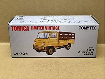 超目玉 その他 中古 Tlv 希少 絶版 豚 ブタ 家畜運搬車 トヨエース トヨタ Lv 72a S 164 トミカリミテッドヴィンテージ Dgb Gov Bf