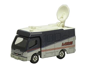 国際ブランド 中古 オリジナルトミカ 42 mbsハイビジョン中継車 04年発売 お1人様1点限り 1ripetrolina Com Br 国際ブランド 中古 オリジナルトミカ 42 mbsハイビジョン中継車 04年発売 お1人様1点限り 1ripetrolina Com Br