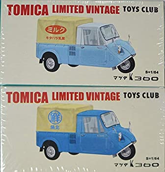 【中古】トミカ　トミカリミテッドビンテージ　TOYS　CLUB　キタハラ乳業、魚北　K3602台セット 11,733円