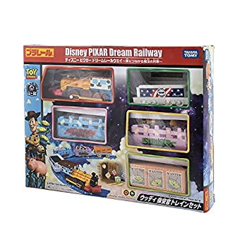 ディズニーシー　エレクトリックレールウェイ　プラレール　トイ・ストーリー【限定】 Amazon.co.jp: タカラトミー(TAKARA TOMY) ディズニー シー