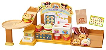 【中古】ディズニー ツムツム できたてくるりん! にぎやかハンバーガー