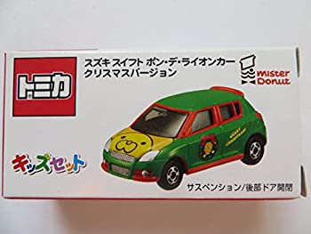 【中古】「ほぼ新品」▽【ミスタードーナツ限定トミカ】 スズキスイフトポン・デ・ライオンカークリスマスバージョン(キッズセット)ミスド タカラトミー 101208