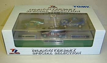 楽天市場】30周年記念限定トミカアニバーサリー24 タカラトミー