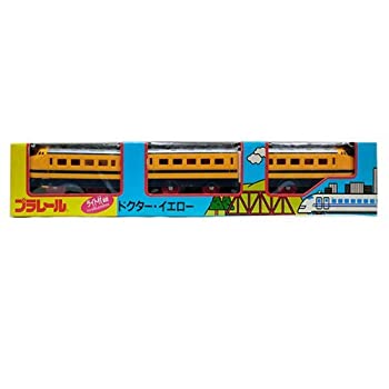 【中古】▽TOMY プラレールドクター・イエロー(ライト付)101115
