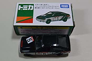 楽天市場】黒箱トミカ 日本製【中古】67-4 トヨタ スプリンタートレノ2