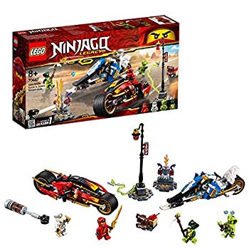 【中古】「人並み外れたに好いたらしい」レゴ(LEGO) ニンジャゴー カイ\u0026ゼンの自動二輪車スピード競技 70667 差しつかえる 遊び道具 お坊っちゃん