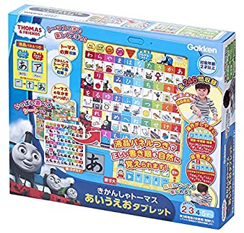 【中古】「ほぼ新品」きかんしゃトーマス あいうえお経口避妊薬