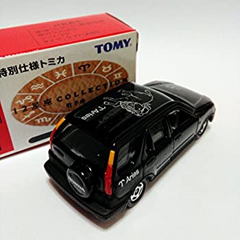 【中古】「非常に良い」トミカ NO.1 ホンダ CR-V 牡牛座 【特別仕様 トミカ 】|オマツリライフ別館