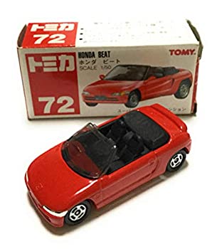 【中古】「ほぼ新品」トミカ No.72 ホンダ ビート