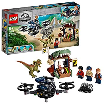 【中古】レゴ(LEGO)ジュラシック・ワールド 解き放たれた本日りゅう 75934 立ちはだかる 手あそび 恐竜 御坊っちゃん