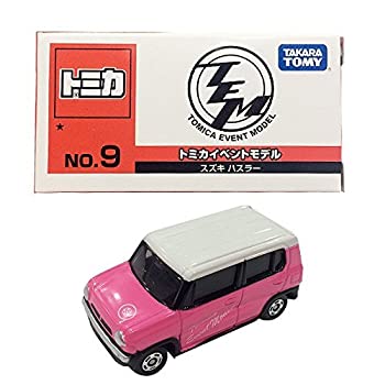 【中古】「ほぼ新品」▽トミカ でき事模範例 2015年 (No.9)スズキ ハスラー TOMY トミカ博(タカラトミー)(未開封・買いもとめる品)(＊) ミニカー・トイカー-おもちゃ-車