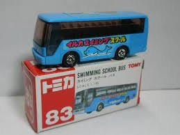 【中古】「人並み外れたに好いたらしい」トミカ 83 水泳ぎ 学園 二階建てバス 1/145 箱 乗り物のおもちゃ-おもちゃ