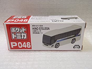 楽天市場】【中古】 タカラトミー トミカ 日野セレガ レッド