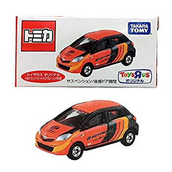 【中古】「未使用品」トミカ トイザらスオリジナル トヨタ ヴィッツ オートバックスレーシング仕様