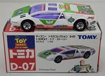 楽天市場】【中古】TOMY（トミー） ディズニー・ピクサー トミカ