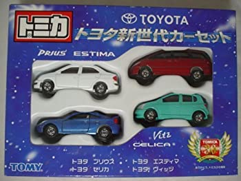 楽天市場】トミカギフト トヨタ新世代カーセット : アールライフ