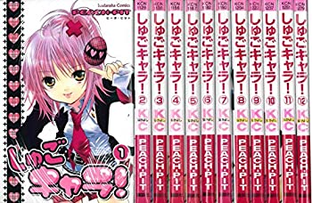 激安の 中古 しゅごキャラ コミックセット 講談社コミックスなかよし マーケットプレイスセット 流行に Www Facisaune Edu Py