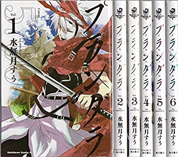 楽天市場】送料無料【中古】【予約商品】プランダラ 1〜21巻 漫画